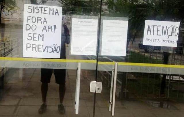 A agência do Banco do Brasil do Tabuleiro foi assaltada no madrugada da última segunda-feira (17). 