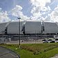 Estádio da Copa de 2014, Arena das Dunas ganha naming right; veja qual é o novo nome