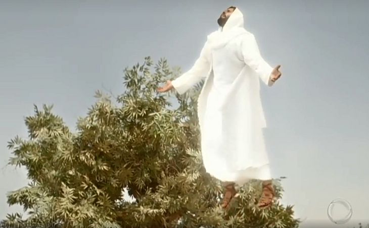 Jesus ascende aos céus
