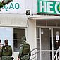 Hospital de Emergência do Agreste é autuado em mais de R$ 100 mil por irregularidades