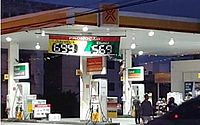 Postos de combustíveis de Maceió reduzem preço do litro da gasolina