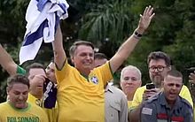 "Nenhum mal é eterno": Bolsonaro reúne milhares em ato e fala em 'abuso de alguns' no país