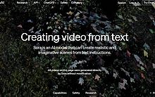 OpenAI anuncia 'ChatGPT de vídeo' capaz de criar material de até um minuto