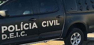 Polícia prende acusado de aplicar golpe do carro financiado em Maceió