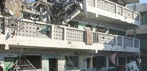 Ataque israelense em Gaza mata ao menos 25 abrigados em escola